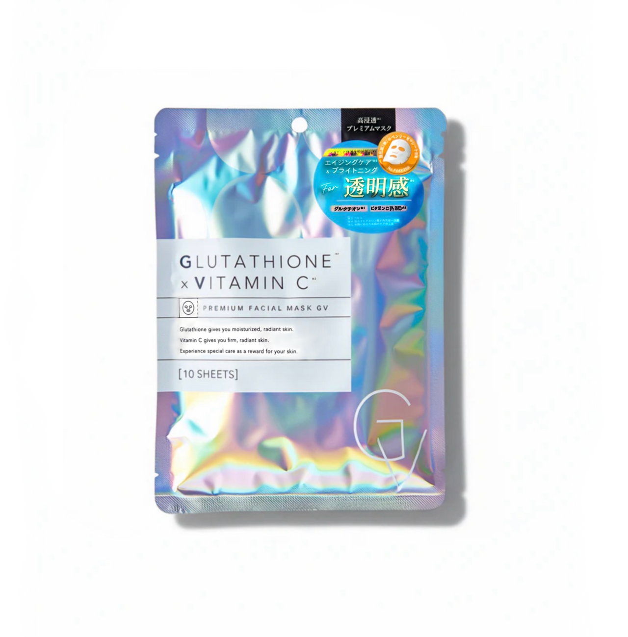 Glutathione x Vitamin C Premium Facial Mask GV Brightening Treatment (10 Sheets)