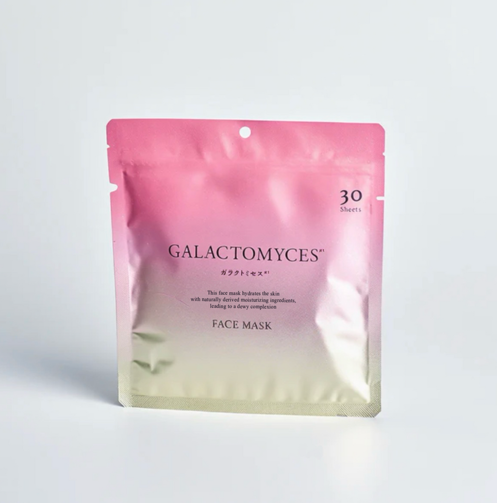 Galactomyces Brightening & Hydrating Face Mask (30 Sheets)