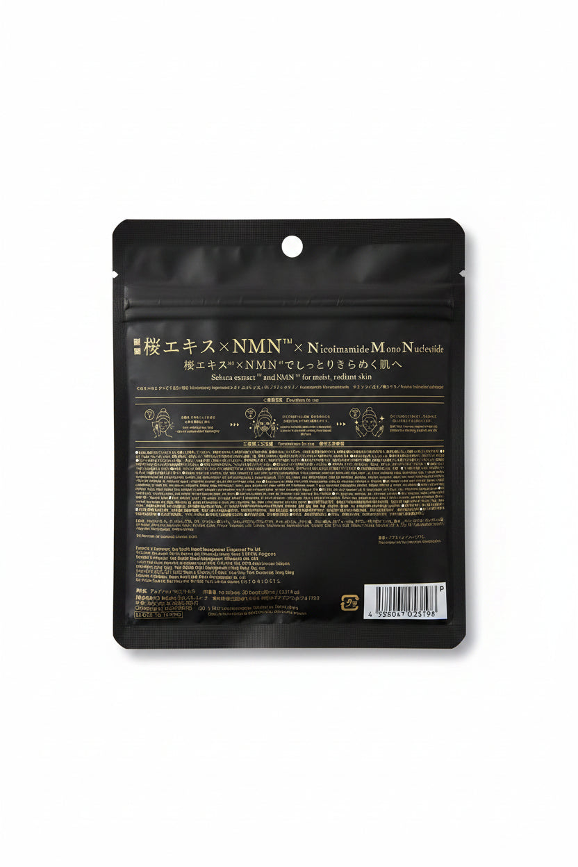 Sakura Extract x NMN Facial Mask – Limited Run – 30 Sheets