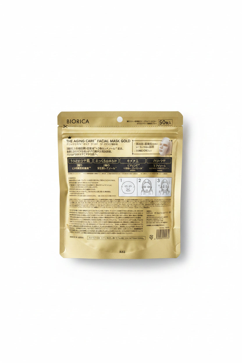 BIORICA The Aging Care Facial Mask Gold – Human Stem Cell & Retinol – 50 Sheets