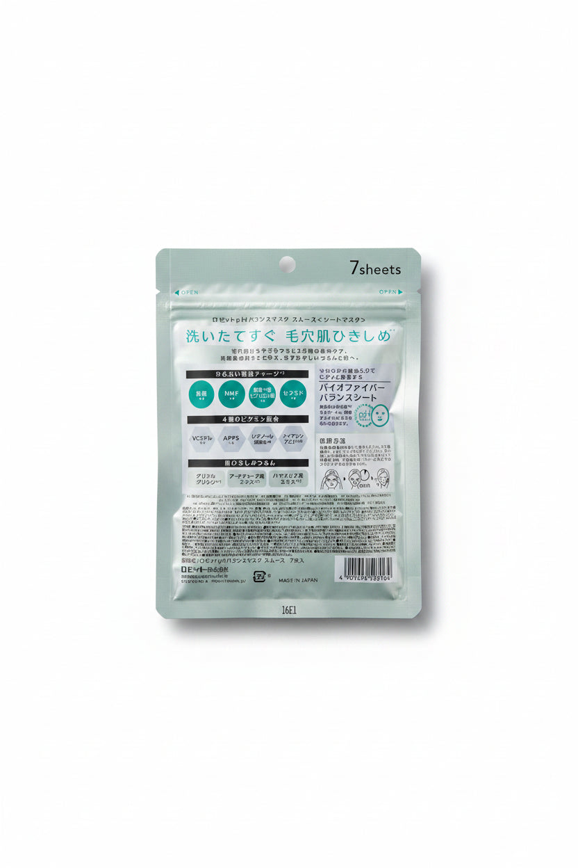 Rosette pH Balance Mask Smooth – 7 Sheets