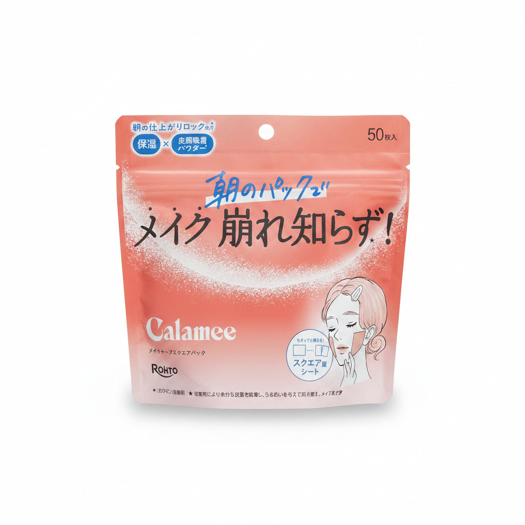 Calamee Make Keep Square Pack – Morning Makeup Prep Mask – 50 Sheets