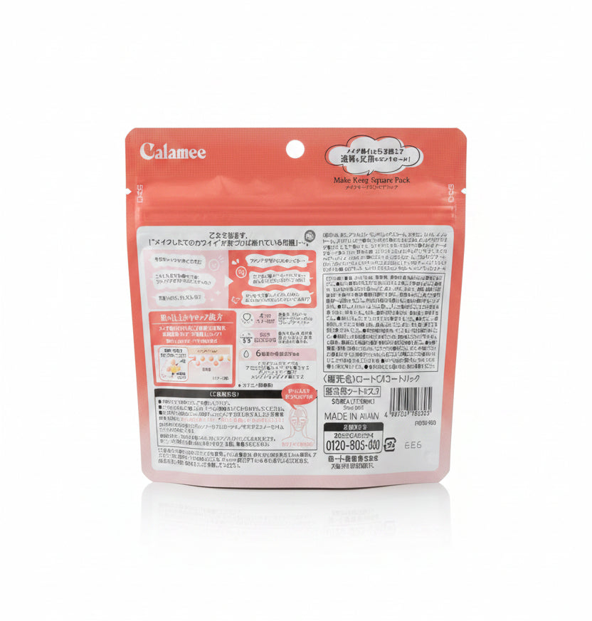 Calamee Make Keep Square Pack – Morning Makeup Prep Mask – 50 Sheets