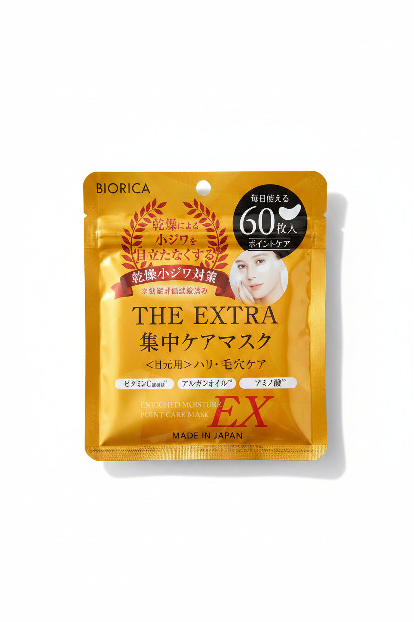 BIORICA The Extra Intensive Eye Mask – Firmness & Pore Care – 60 Sheets