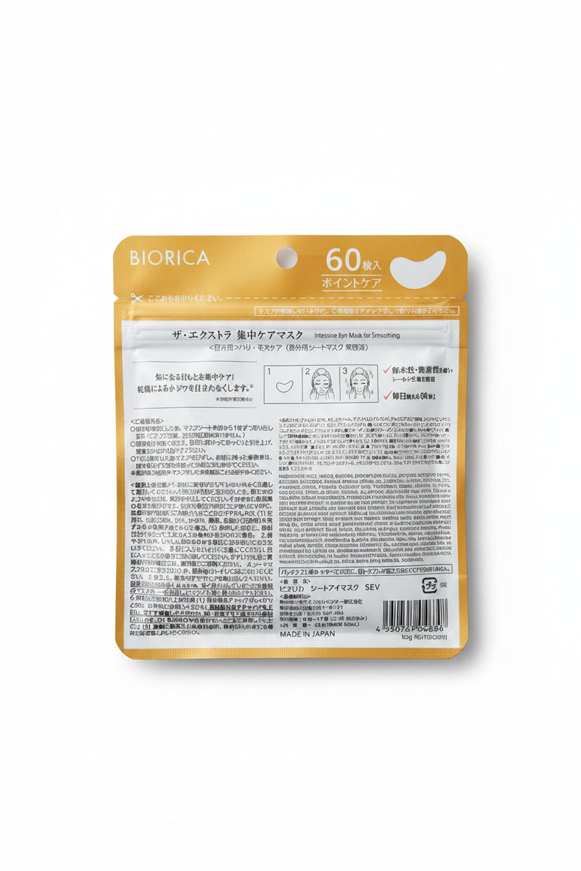 BIORICA The Extra Intensive Eye Mask – Firmness & Pore Care – 60 Sheets