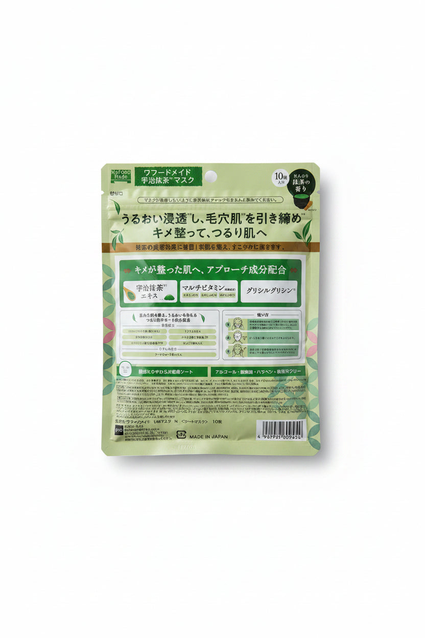 Wafood Made Uji Matcha Mask N – Pore & Hydration Care – 10 Sheets